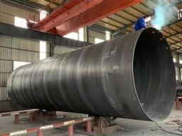 Carbon Steel Pipe